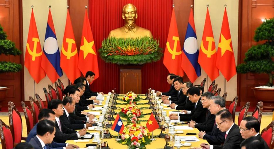 Thoả thuận giữa Chính phủ nước Cộng hoà xã hội chủ nghĩa Việt Nam và Chính phủ nước Cộng hoà dân chủ nhân dân Lào về việc giải quyết vấn đề người di cư tự do và kết hôn không giá thú trong vùng biên giới hai nước